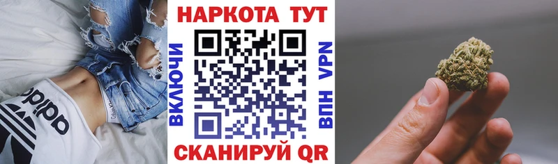 Сколько стоит Алапаевск ГАШ А ПВП Амфетамин Конопля Меф