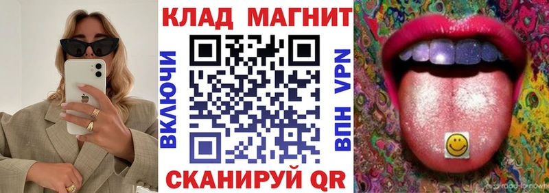 МАРИХУАНА Алапаевск