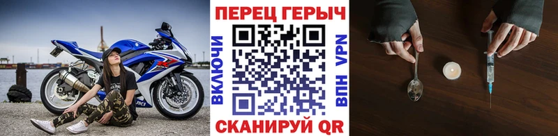 ГЕРОИН VHQ  купить наркотики сайты  Алапаевск 