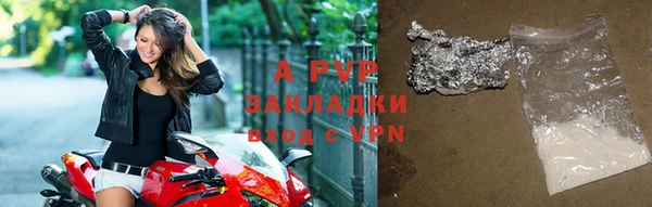 ПСИЛОЦИБИНОВЫЕ ГРИБЫ Абдулино