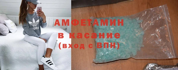 ПСИЛОЦИБИНОВЫЕ ГРИБЫ Абдулино