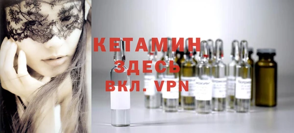 ПСИЛОЦИБИНОВЫЕ ГРИБЫ Абдулино