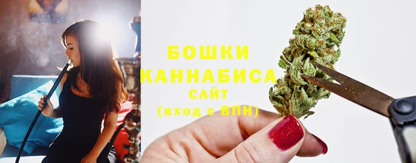 ALPHA-PVP Абинск