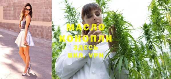 COCAINE Абаза