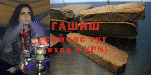 марки nbome Киренск