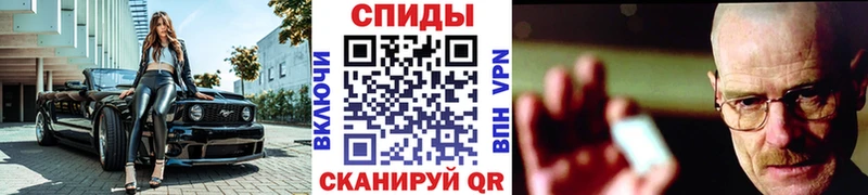 Первитин пудра  Алапаевск 