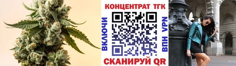 дарк нет клад  Алапаевск  Дистиллят ТГК вейп с тгк 