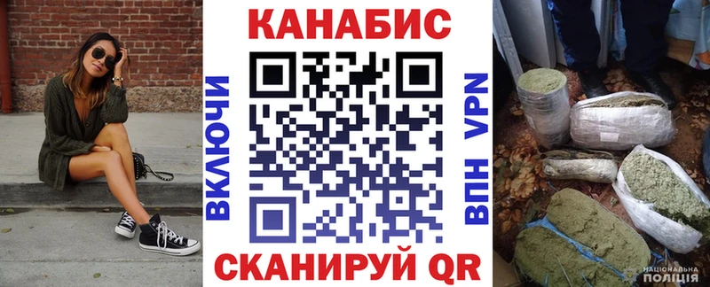 нарко площадка телеграм  Алапаевск  Бошки марихуана VHQ  купить закладку 